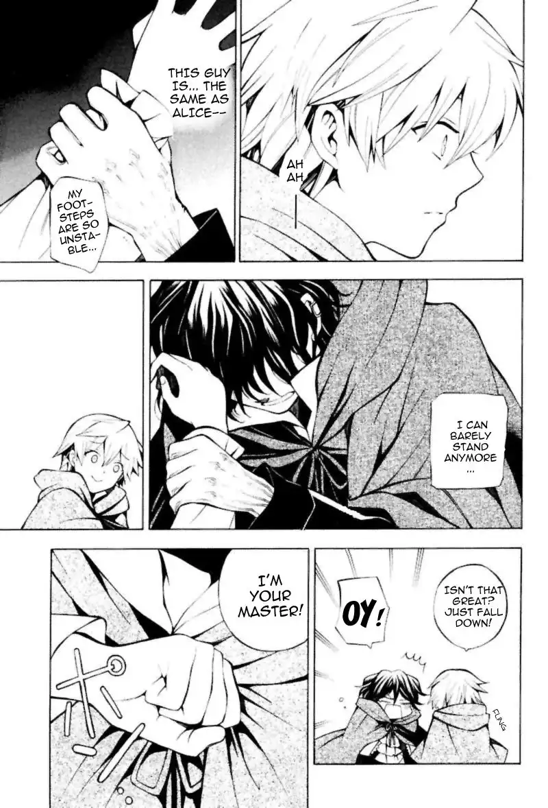 Pandora Hearts Chapter 35 32